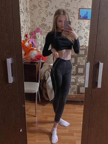 Кира